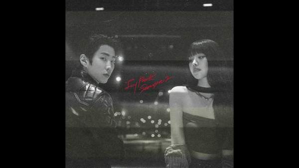 Chapter Lyrics (English Translation) - Jay Park