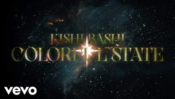 Colorful State Lyrics - Kishi Bashi