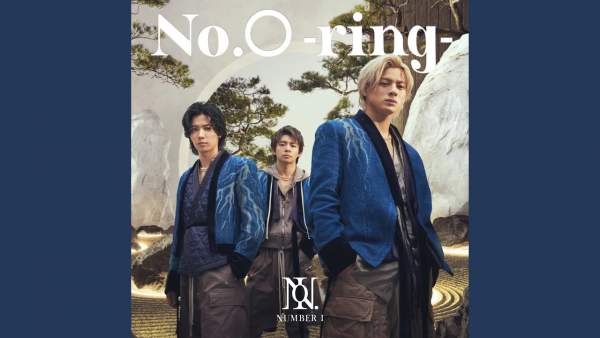 I Lyrics (English Translation) - Number_i