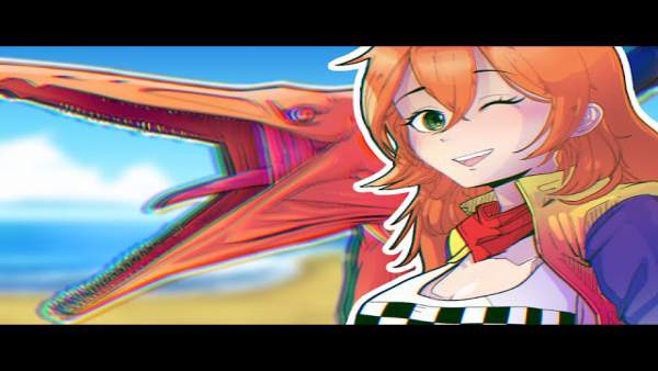 Pterodactyl Surfing Lyrics - Galactikraken