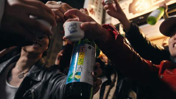 チーム友達 (四国Remix) Lyrics - T-STONE