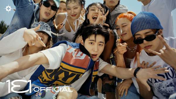 Tasty Lyrics - B.I