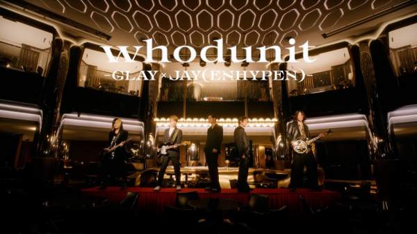 Whodunit Lyrics - Glay