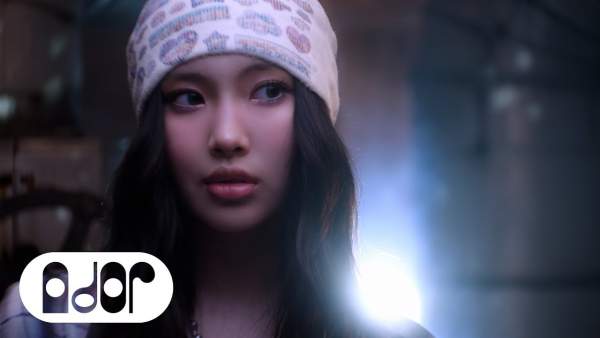 Supernatural Lyrics (English Translation) - NewJeans