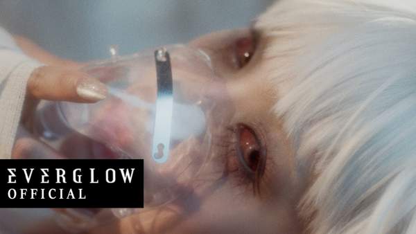 ZOMBIE LYRICS - EVERGLOW