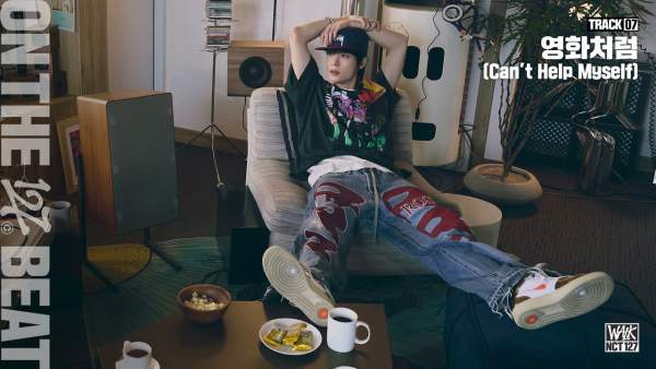 영화처럼 (Can't Help Myself) Lyrics - NCT 127