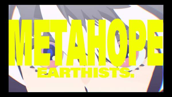 Metahope Lyrics - Earthists.