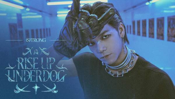 Rise Up Underdog Lyrics - (S)TRONG