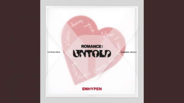 Royalty Lyrics (English Translation) - ENHYPEN (엔하이픈)