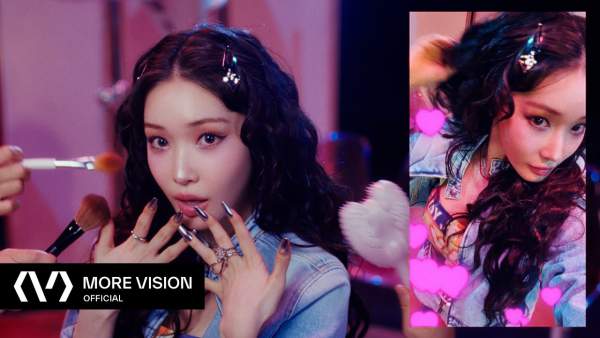 알고리즘 (Algorithm) Lyrics (Romanized) - CHUNG HA
