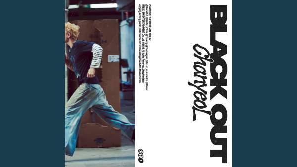 Back Again Lyrics (Romanized) - CHANYEOL