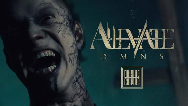 DMNS LYRICS - ALLEVIATE