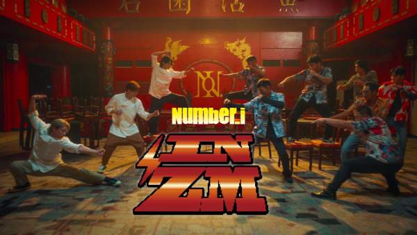 INZM LYRICS - NUMBER_I