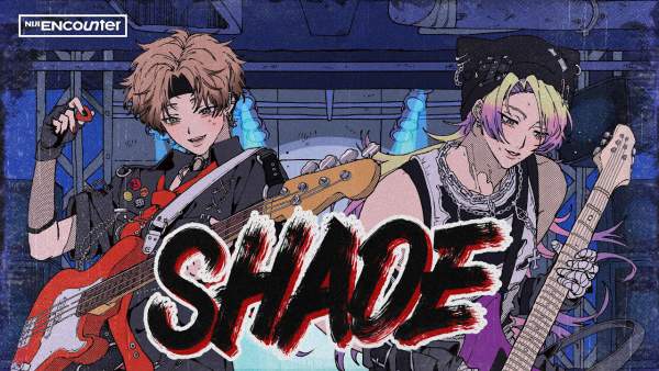 SHADE LYRICS - NIJISANJI EN