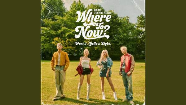SPIN LYRICS - KARD