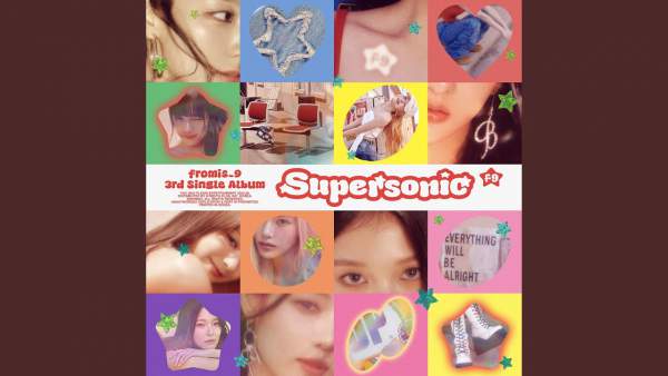 Take A Chance Lyrics (Romanized) - fromis_9