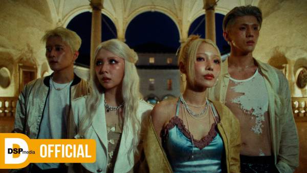 TELL MY MOMMA LYRICS - KARD