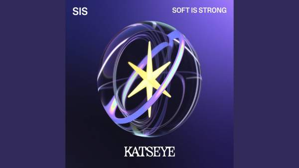 TONIGHT I MIGHT LYRICS - KATSEYE