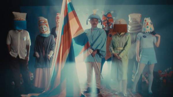 Contradicción Lyrics - Love of Lesbian, Rigoberta Bandini