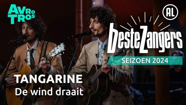De Wind Draait Lyrics - Tangarine