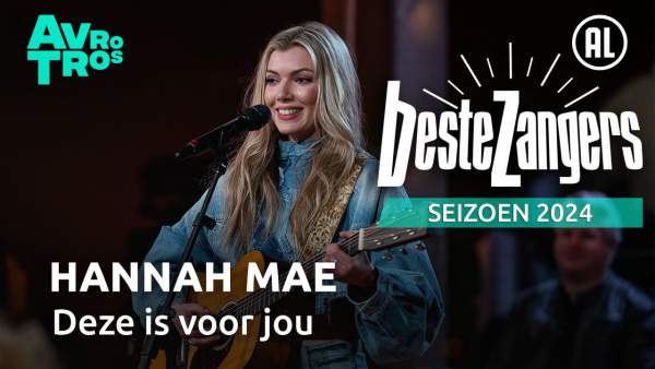 Deze Is Voor Jou Lyrics - Hannah Mae