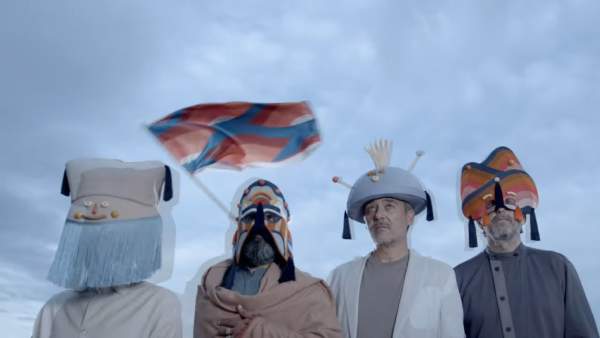 Ejército De Salvación Lyrics - Love of Lesbian