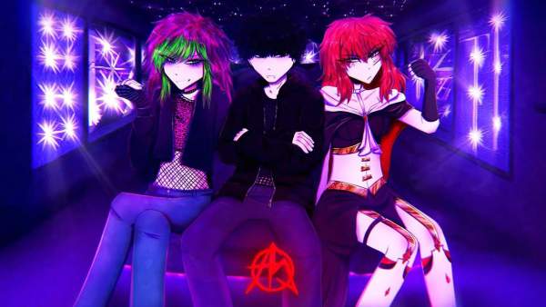 FBM Lyrics - asteria