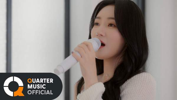 틈 (Feel Alive) Lyrics (Romanized) - SuA (수아)