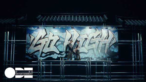 Go High Lyrics - SUPER JUNIOR-D&E