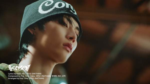 돌멩이 (Gonna Be A Rock) Lyrics - BOYNEXTDOOR