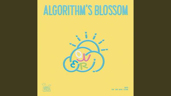 사랑하자 (Let's Love) Lyrics (English Translation) - QWER