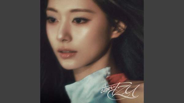 LOSING SLEEP LYRICS (ROMANIZED) - TZUYU