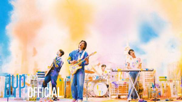녹아내려요 (Melt Down) Lyrics (Romanized) - DAY6