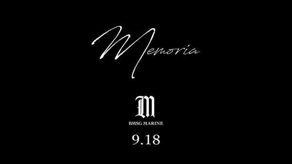 Memoria Lyrics (English Translation) - BMSG MARINE