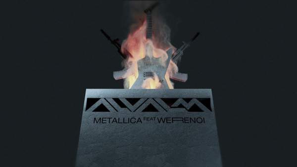METALLICA Lyrics - SDM