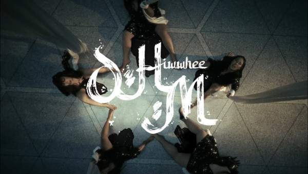 OHM LYRICS - HIWWHEE
