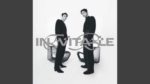 Only You Lyrics - SUPER JUNIOR-D&E