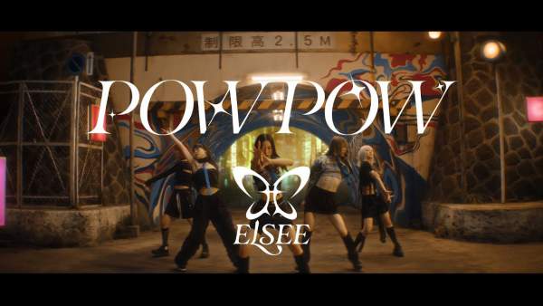 POW POW LYRICS - ELSEE