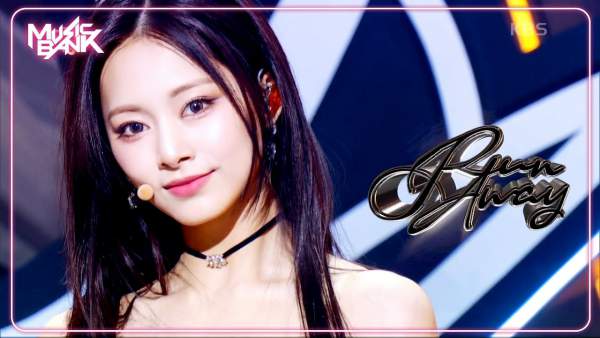 Run Away Lyrics (Romanized) - TZUYU