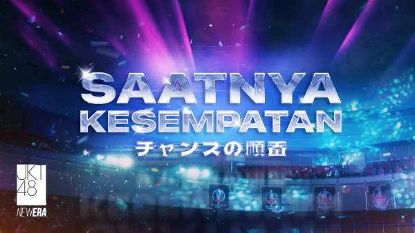 Saatnya Kesempatan (Chance no Junban) Lyrics - JKT48