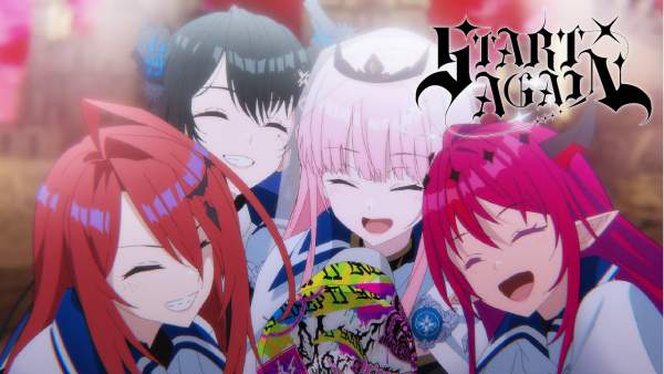 START AGAIN LYRICS - MORI CALLIOPE