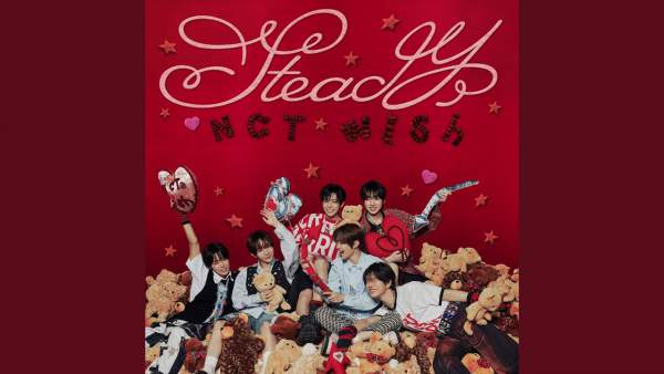 Supercute Lyrics (Romanized) - NCT WISH