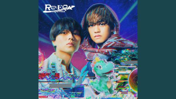 WOW Lyrics - King, Prince