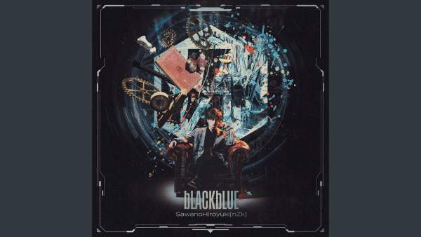 B-Cuz Lyrics - Hiroyuki Sawano