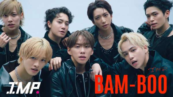BAM-BOO Lyrics (English Translation) - IMP.