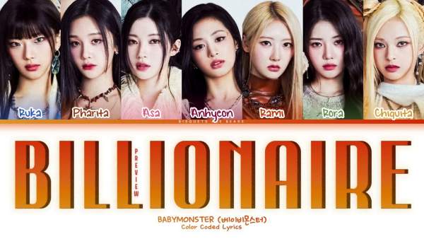 BILLIONAIRE Lyrics - BABYMONSTER