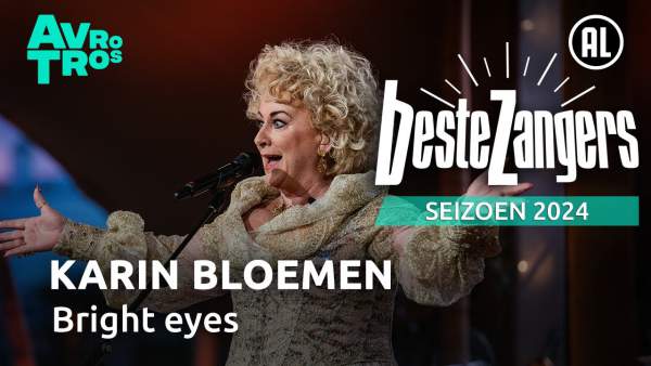 Bright Eyes Lyrics - Karin Bloemen