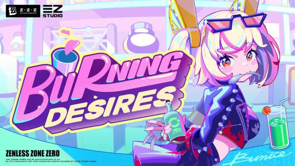 Burning Desires Lyrics - 三Z (Sān-Z)
