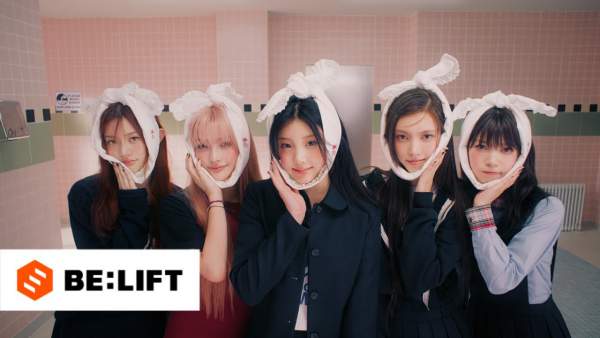 Cherish (My Love) Lyrics (English Translation) - ILLIT (아일릿)