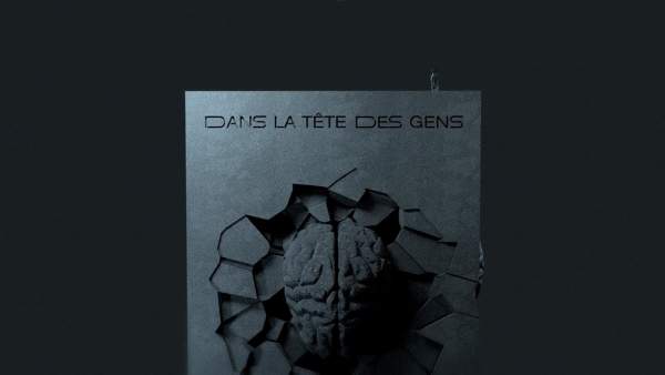 DANS LA TÊTE DES GENS Lyrics - SDM